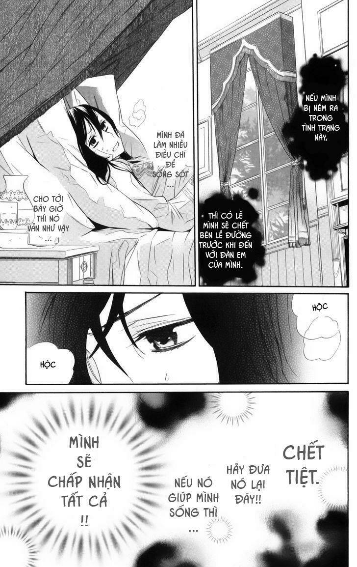 Kiss Ni Juuzoku: Chapter 1
