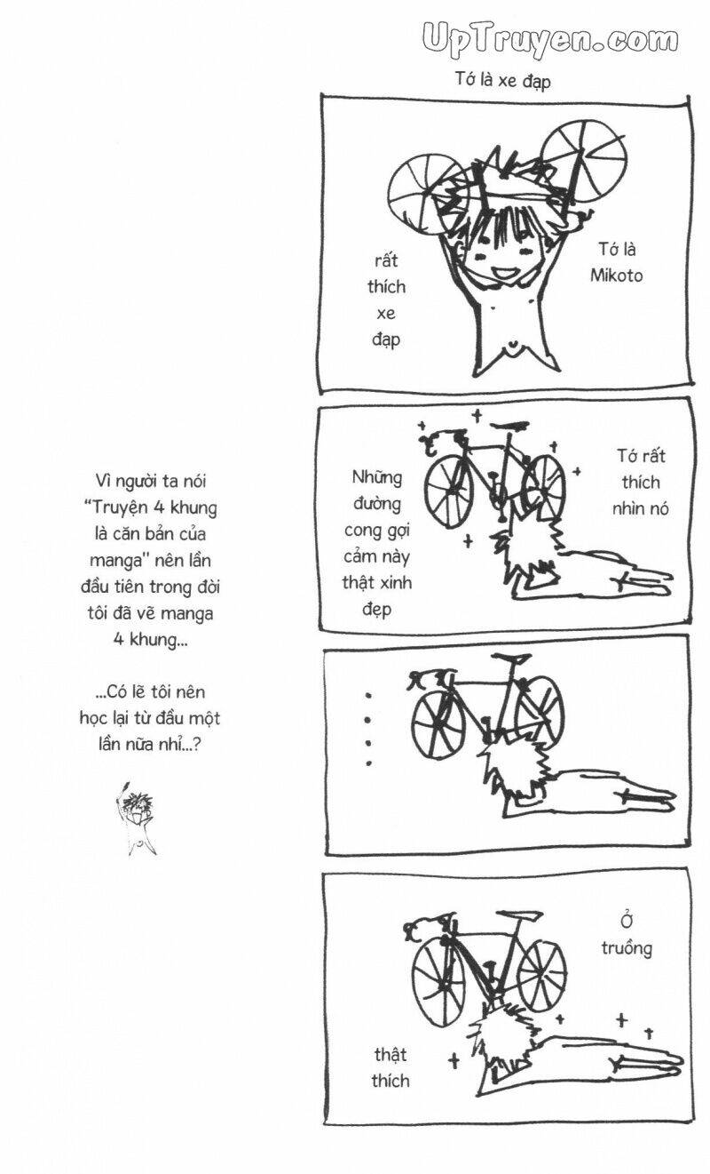 Over Drive: Chapter 13