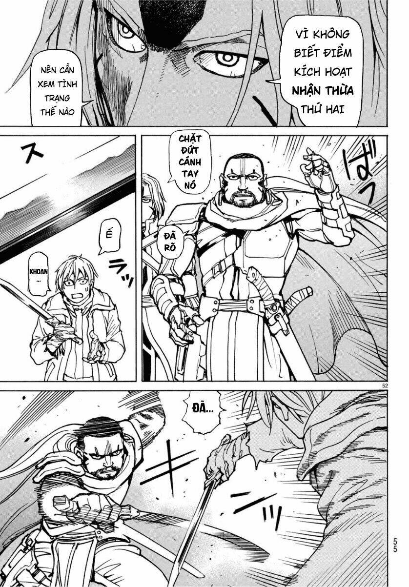 Gusha No Hoshi: Chapter 1