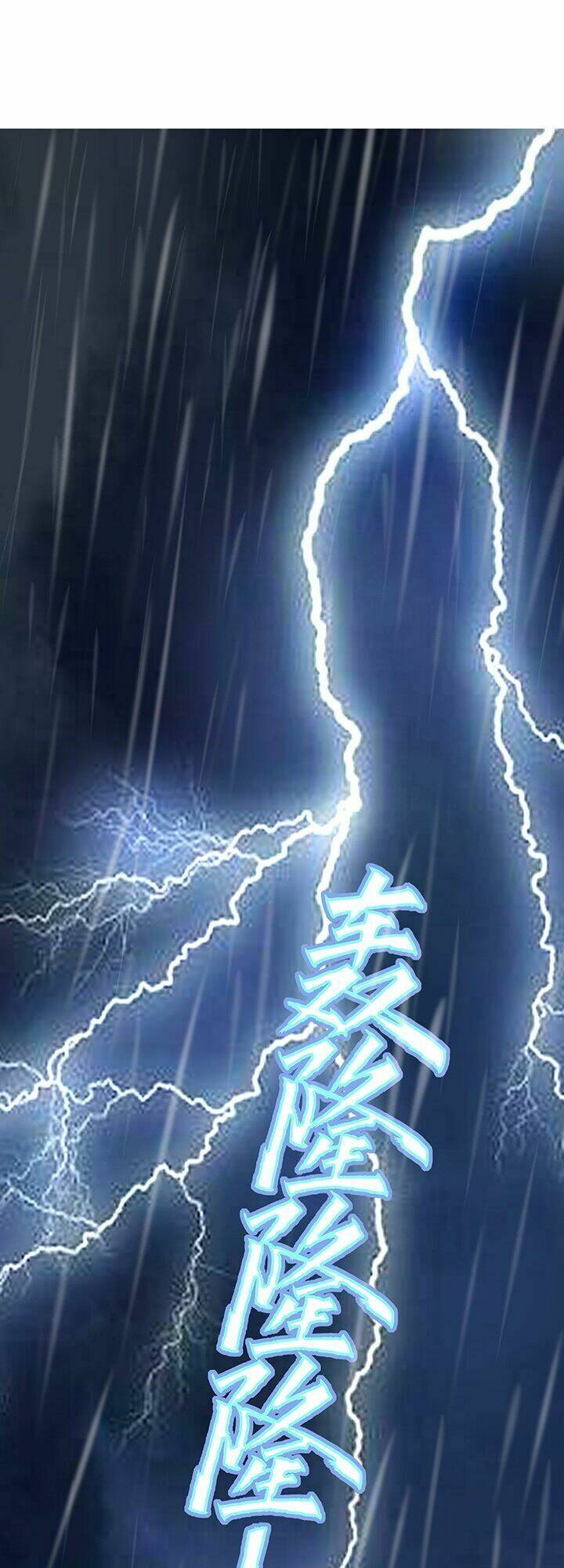 Nghịch Lân: Chapter 1
