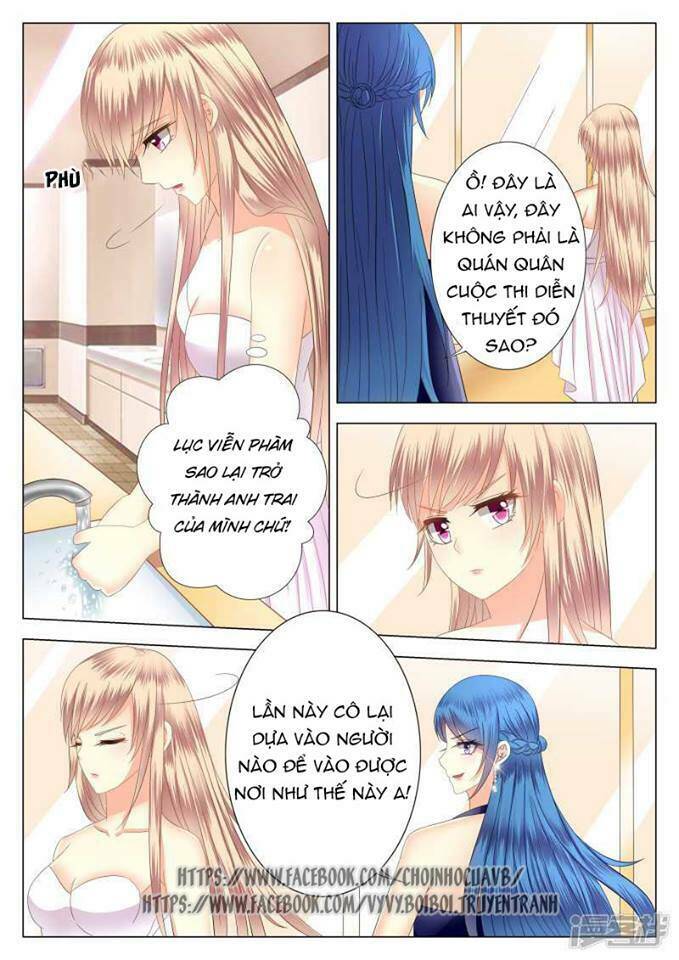 Phúc Hắc Hội Trưởng Thị Đầu Lang: Chapter 2