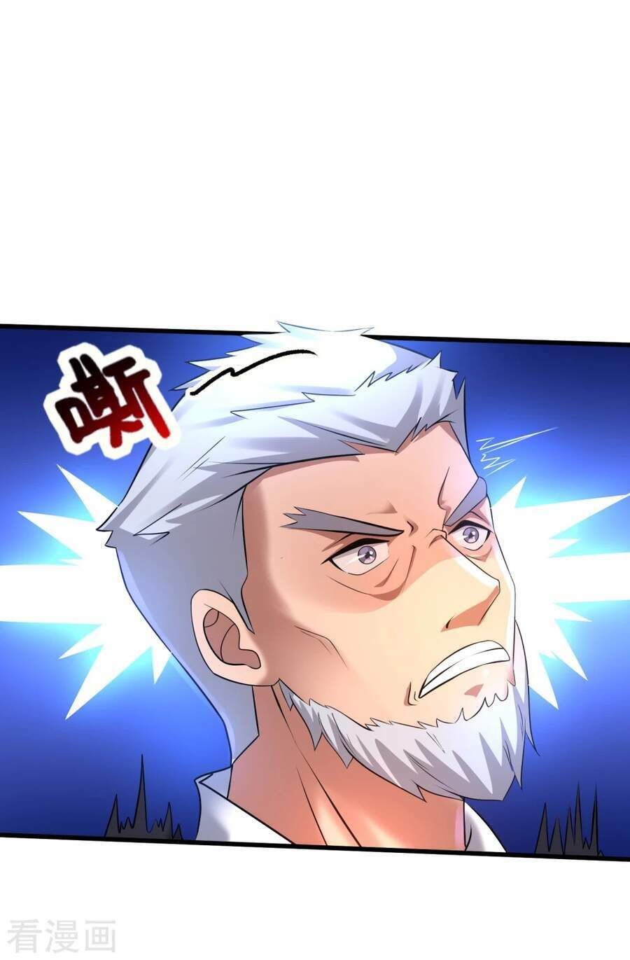 Siêu Năng Phân Hóa: Chapter 26