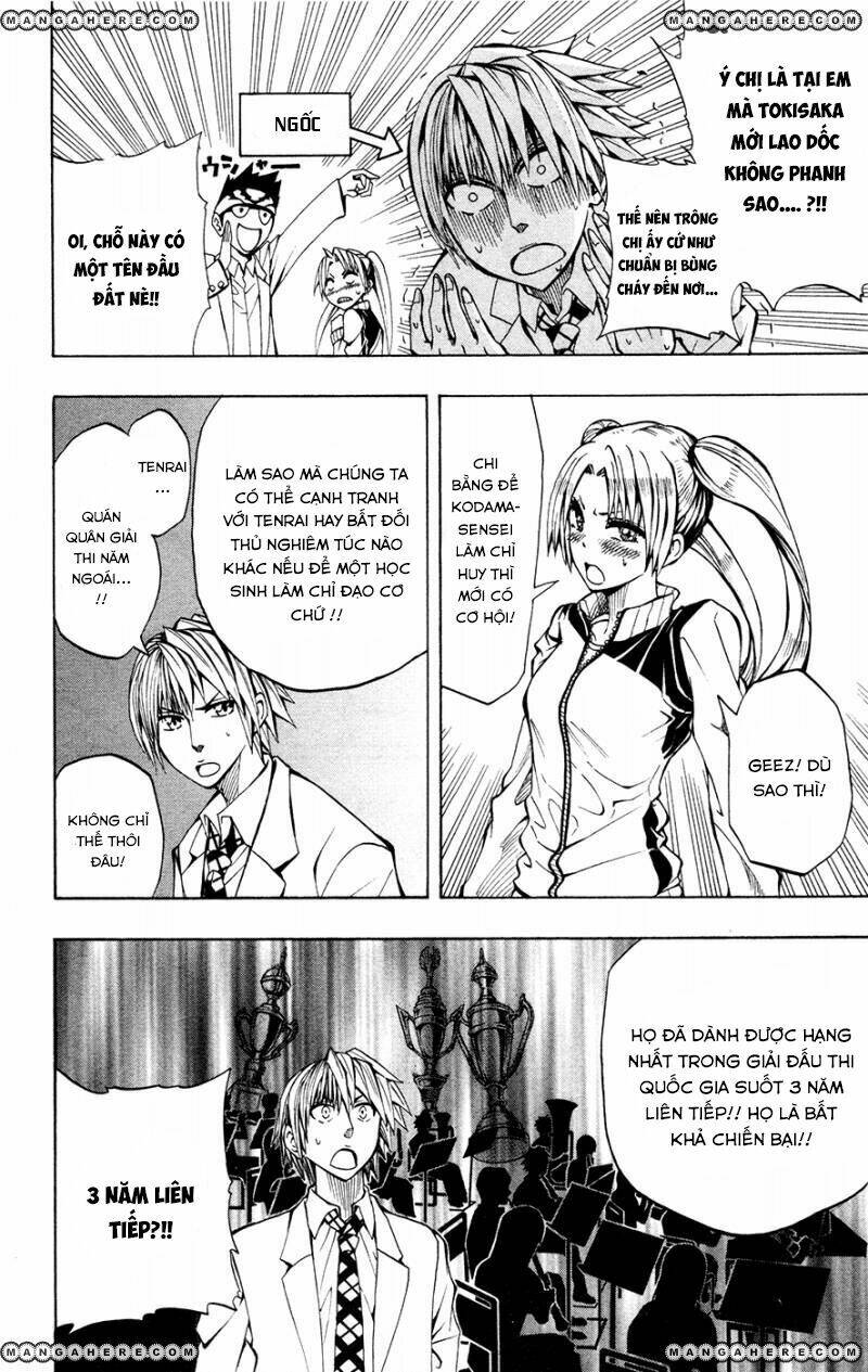 Soul Catcher: Chapter 9