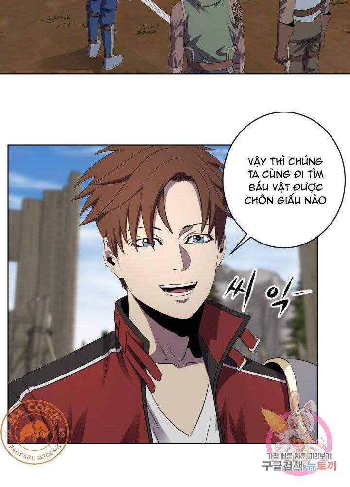 Cấp Độ Của Tôi Là Cao Nhất: Chapter 23