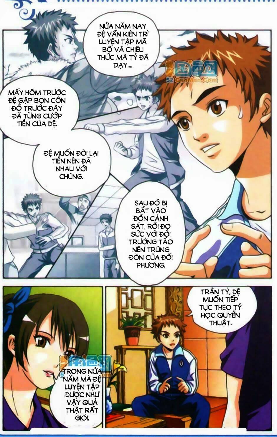 Long Xà Diễn Nghĩa: Chapter 1