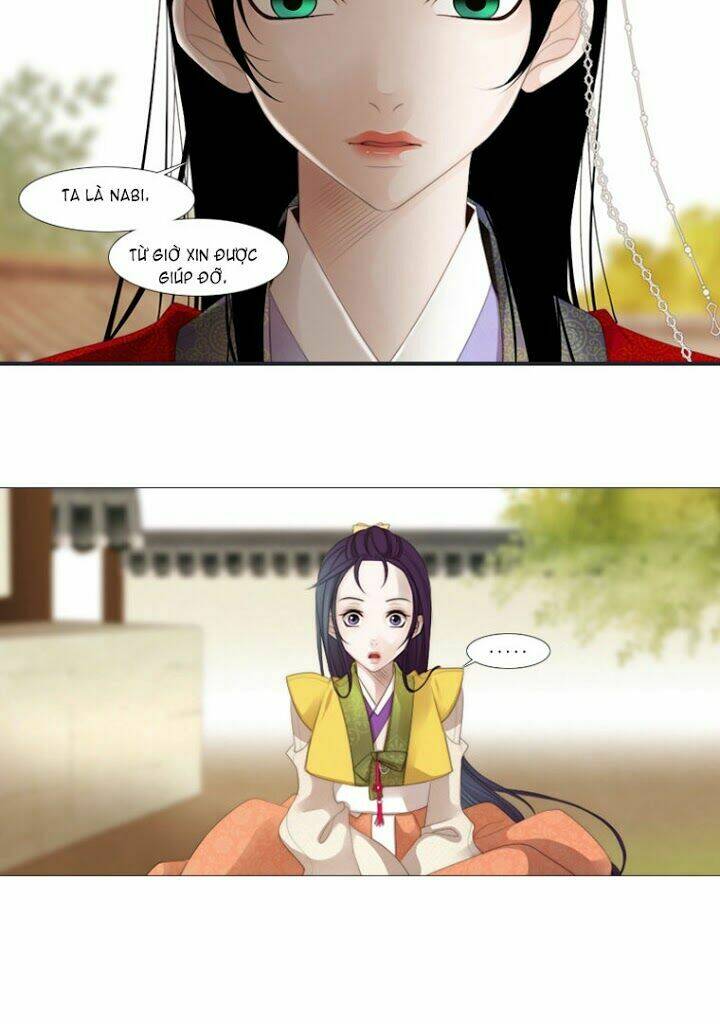 Twelve Nights: Chapter 18