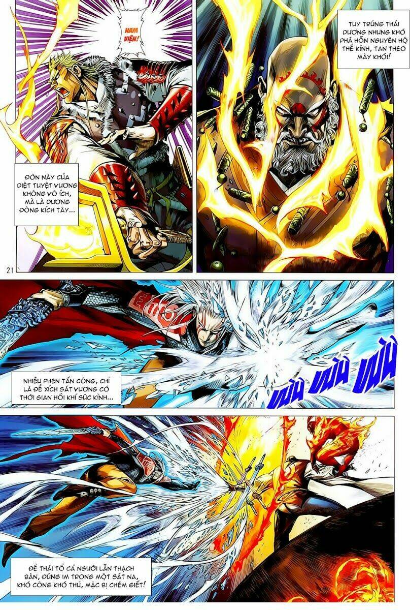 Thiết Tướng Tung Hoành: Chapter 13