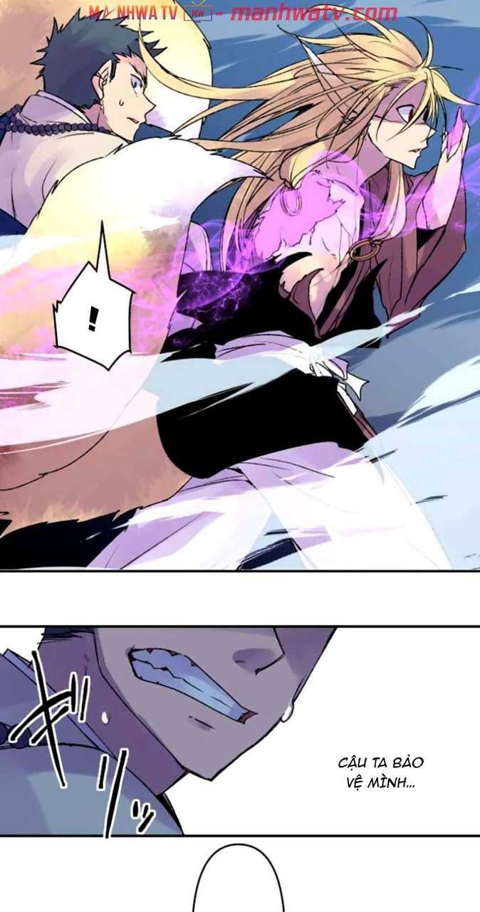 Ake No Tobari: Chapter 115