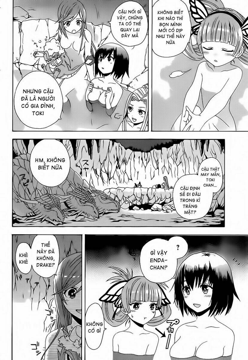 Toki To Towa: Chapter 1