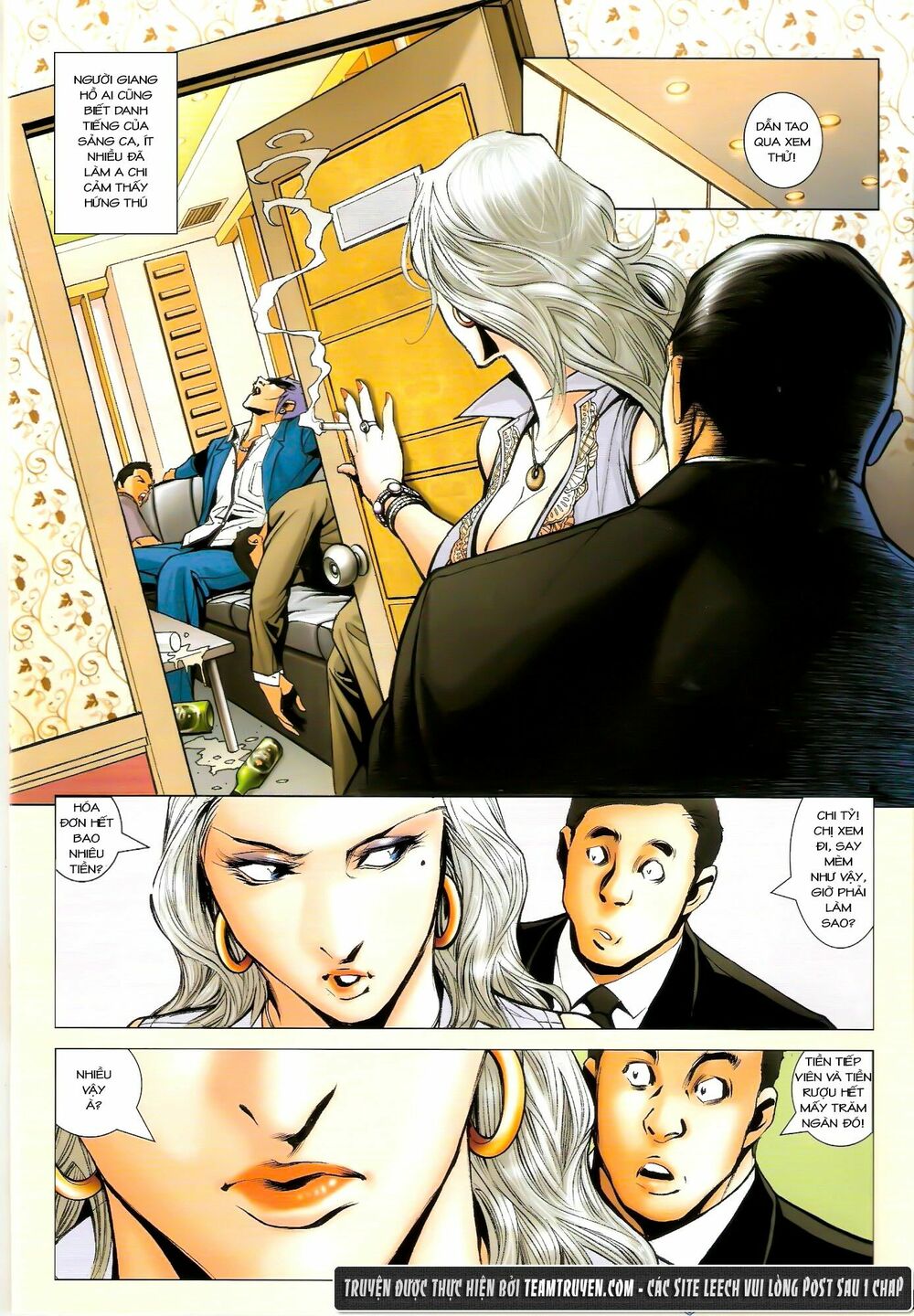 Người Trong Giang Hồ: Chapter 1449: Yên Chi Hổ vs Sơn Đông Hổ