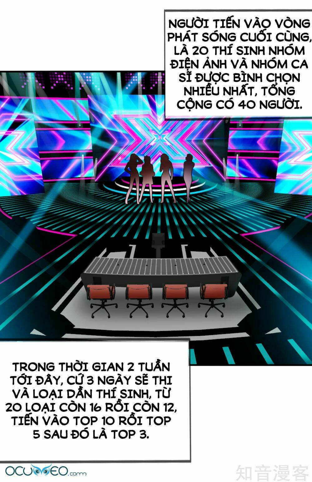 Mỹ Vị Giai Thê: Chapter 41.1