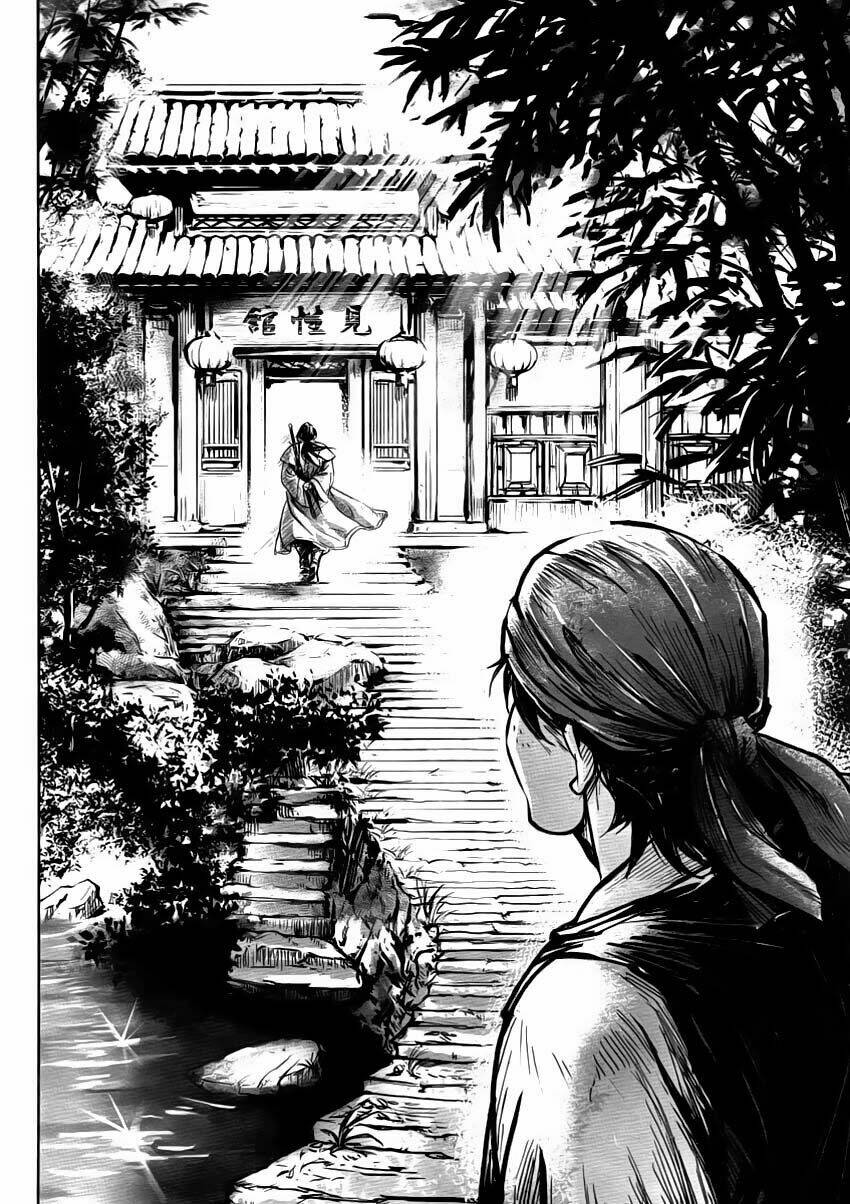 Thiết Huyết Nam Nhi: Chapter 25