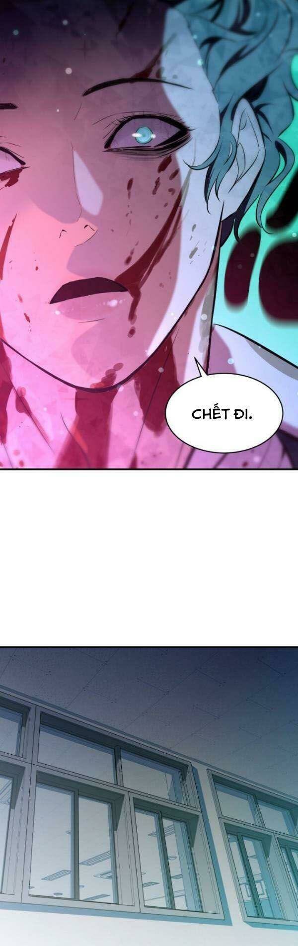 Nhân Vật Phản Diện Bất Tài: Chapter 4