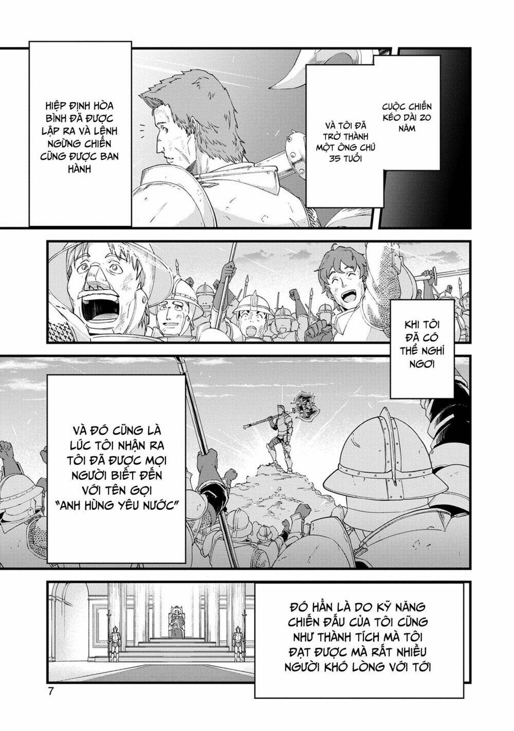 Ryoumin 0-Nin Start No Henkyou Ryoushusama: Chapter 1