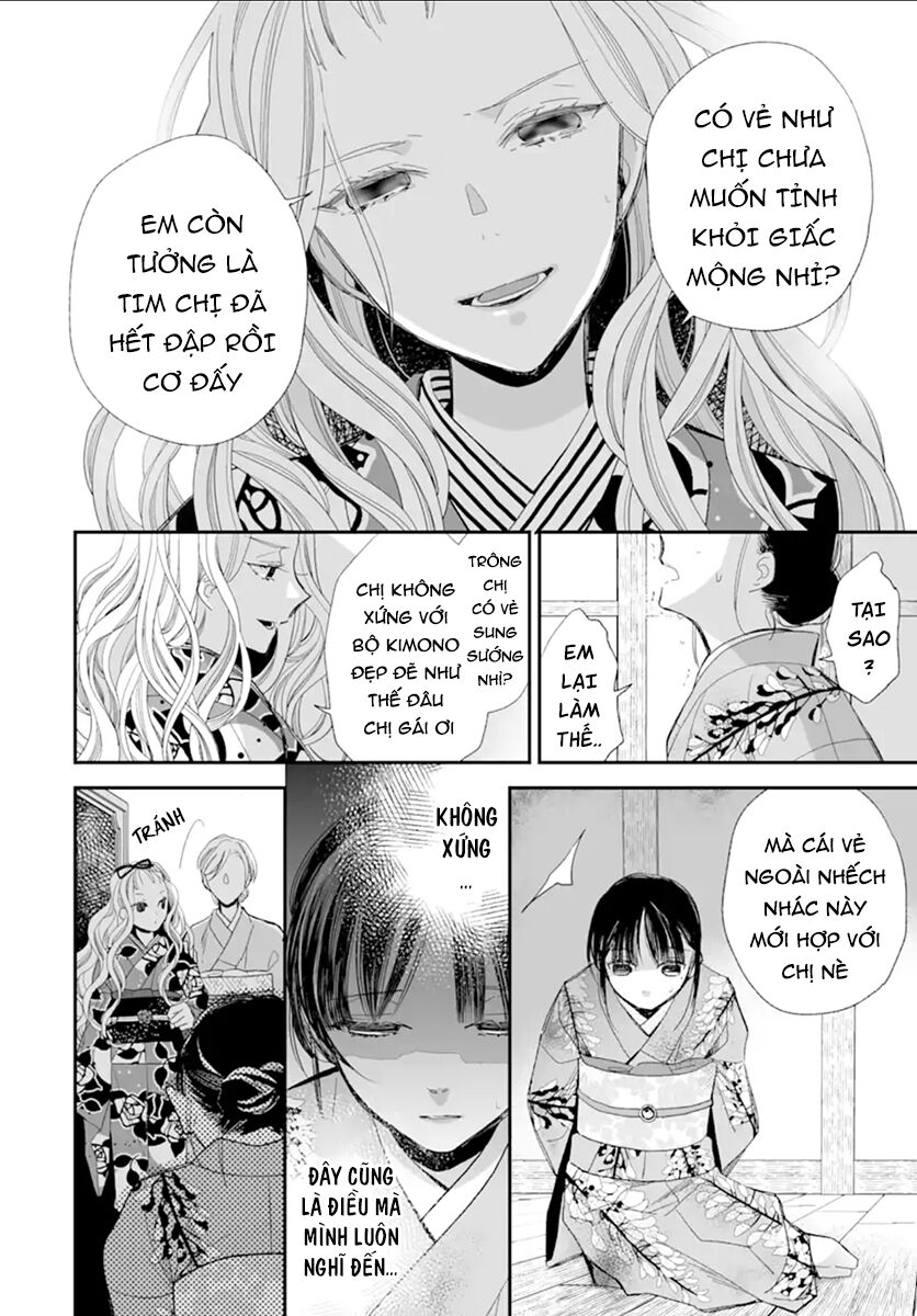 Watashi No Shiawase Na Kekkon: Chapter 15