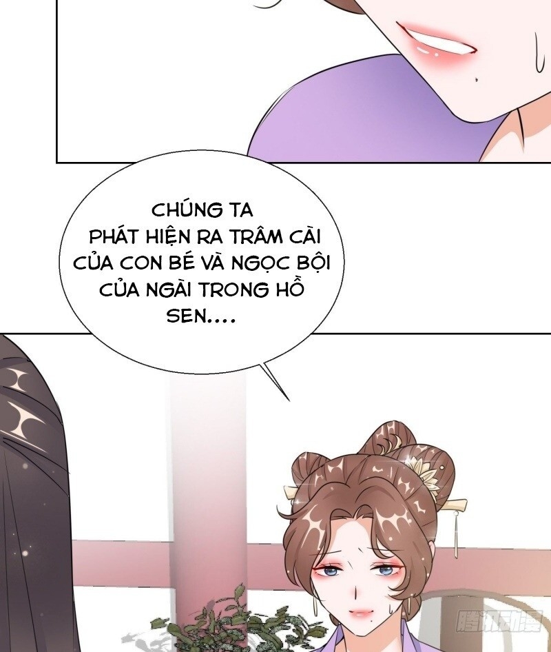 Công Lược Trưởng Thành Của Vương Phi: Chapter 17