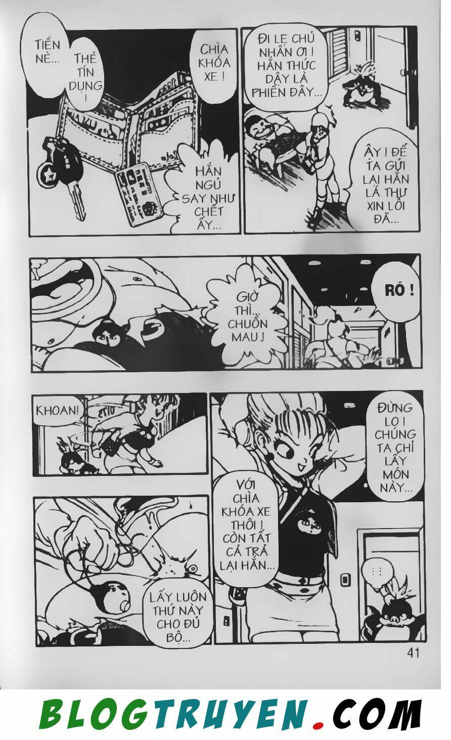 Chú Bé Quyền Năng: Chapter 7