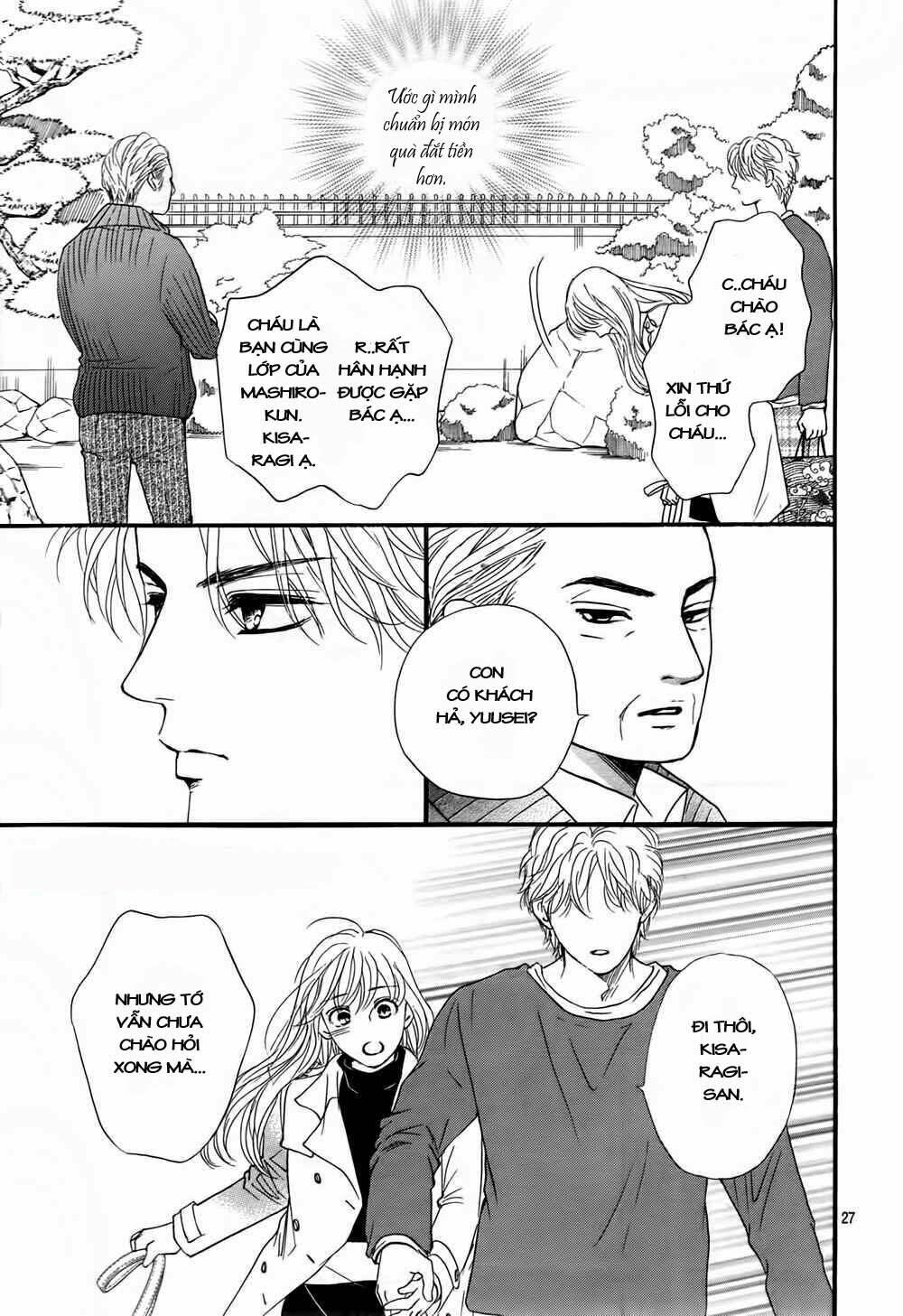 Sumika Sumire: Chapter 9