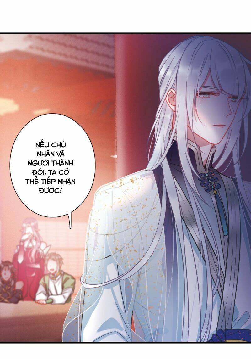 Danh Kiếm Chủng: Chapter 7