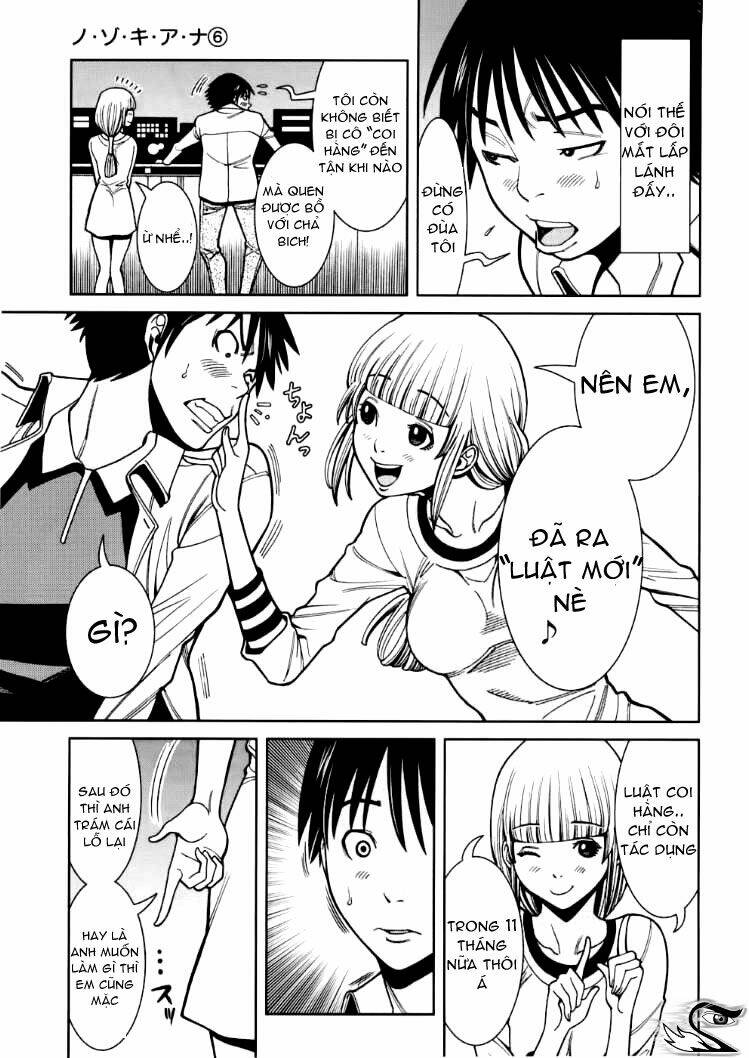 Nozoki Ana: Chapter 50