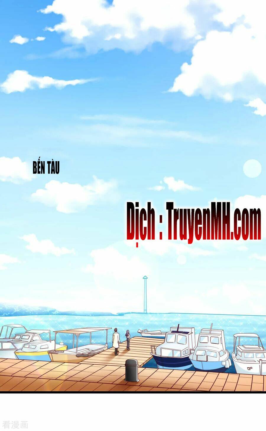 Cường Thế Tù Ái - Địch Thiếu Đừng Xằng Bậy: Chapter 72