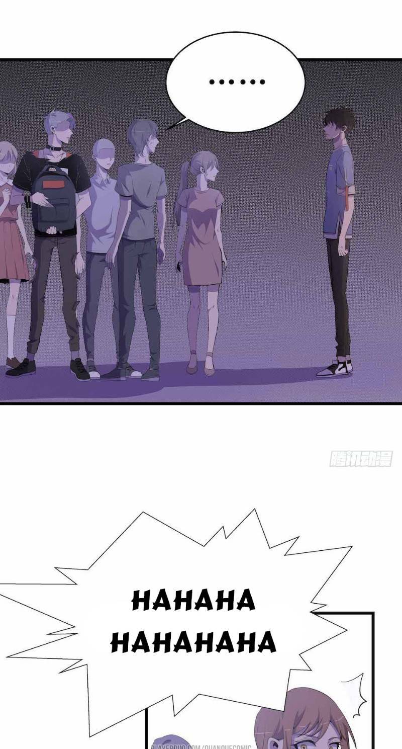 Thát Không Mê Thất: Chapter 24