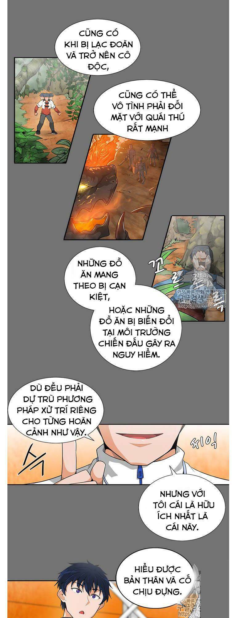 Tôi Tự Động Săn Một Mình: Chapter 11