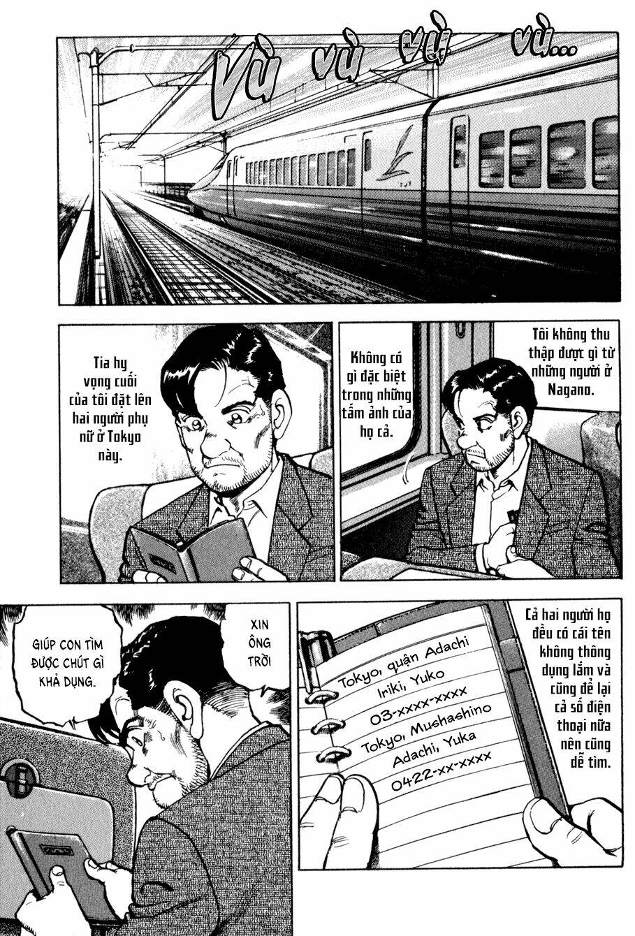 Seizon Life: Chapter 6