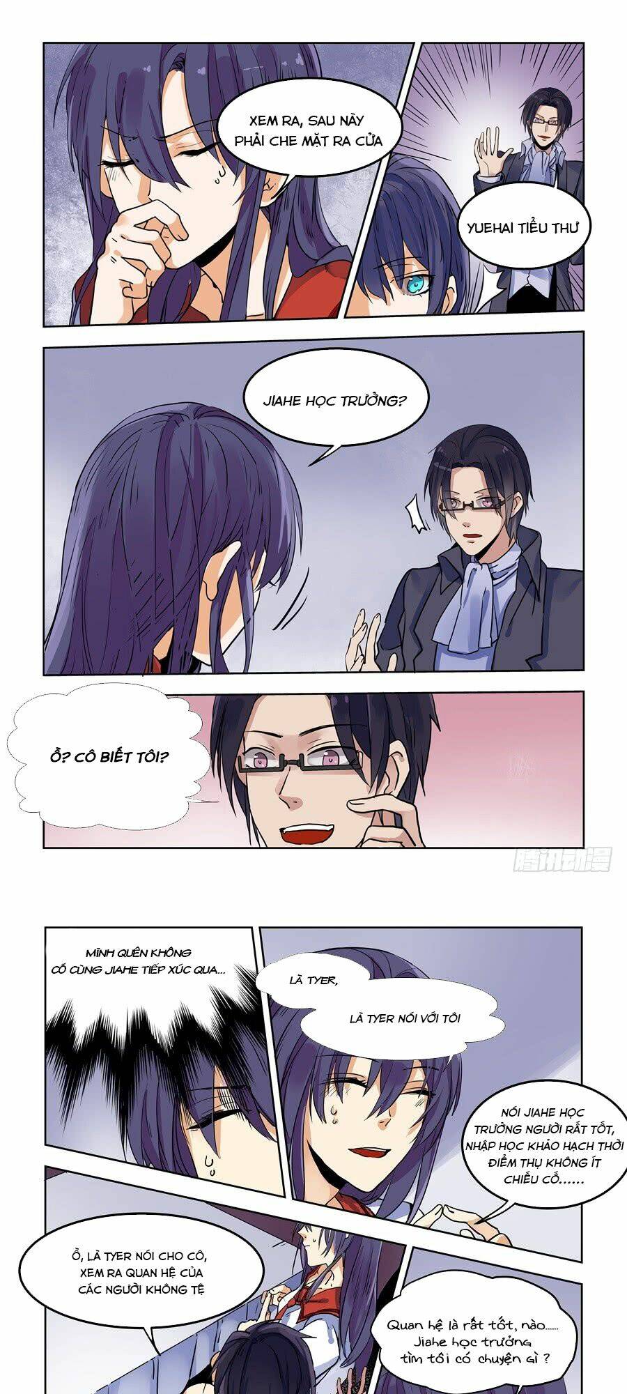 Khúc Cuồng Tưởng Của Ta Và Nàng Sau Khi Biến Thân: Chapter 74