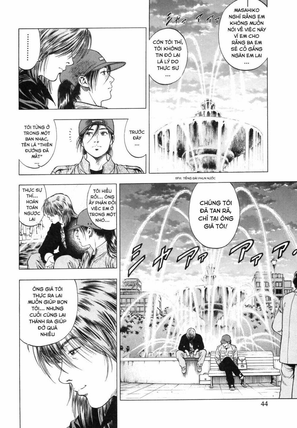 Family Compo: Chapter 86