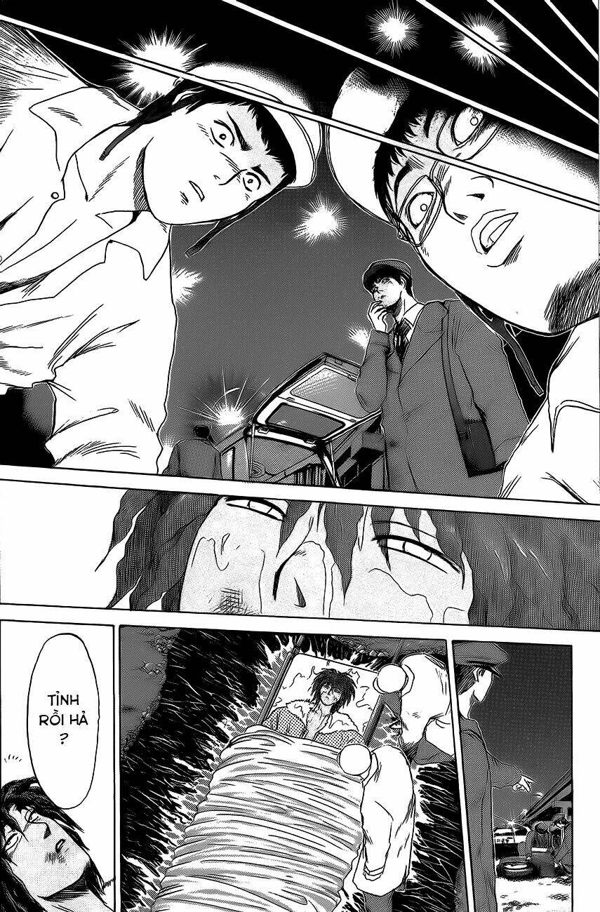 Shonan Junai Gumi: Chapter 205