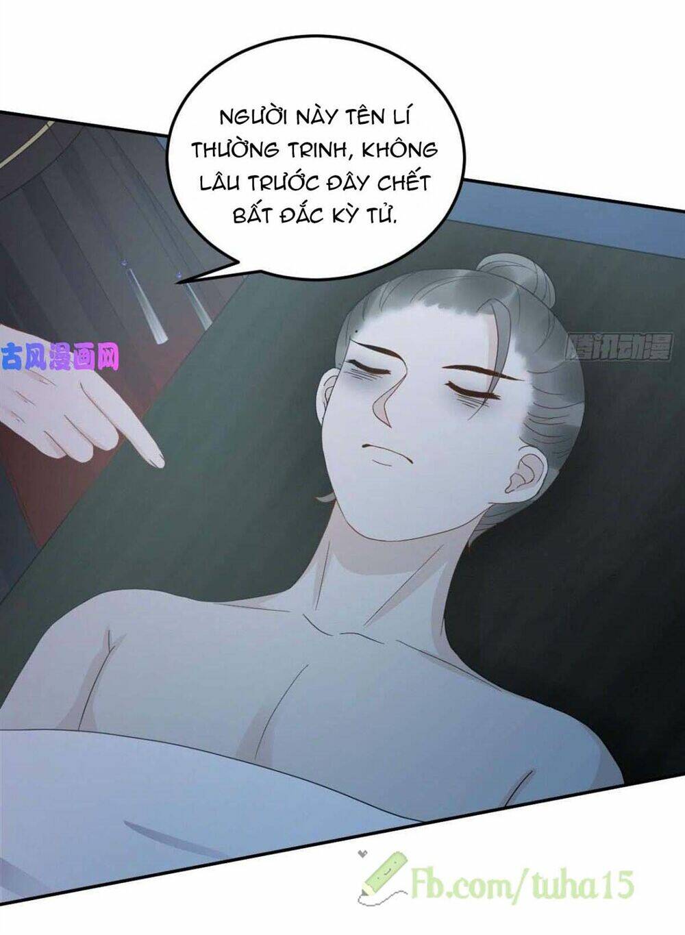 Vương Phi Thông Linh: Chapter 14