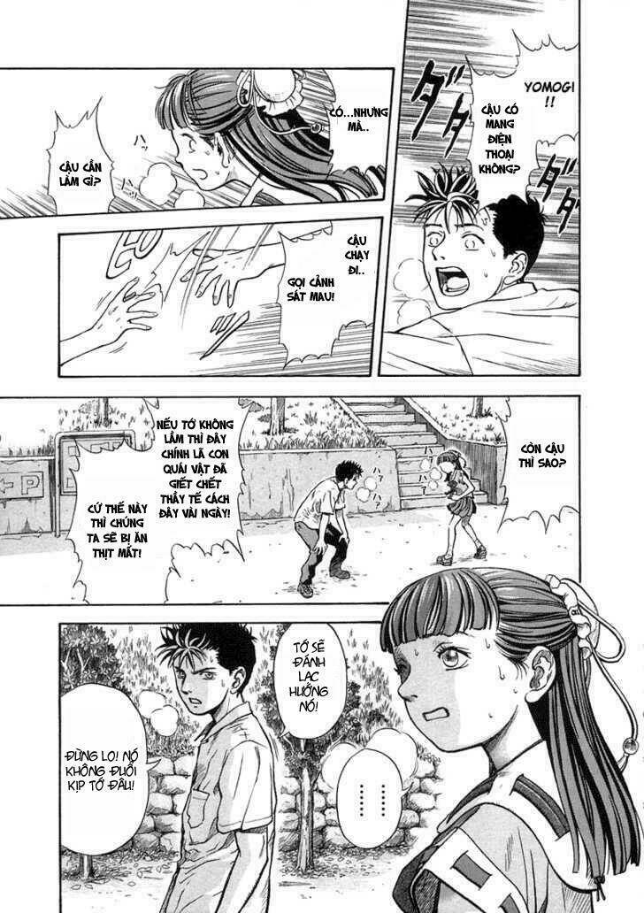 Otogi Matsuri: Chapter 2