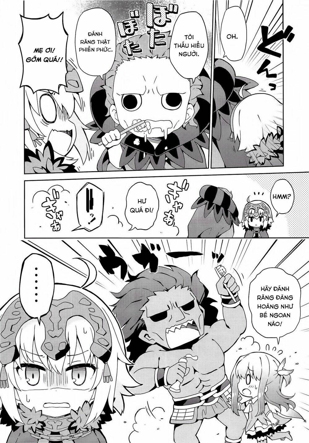 Fgo Youchien: Chapter 2.2