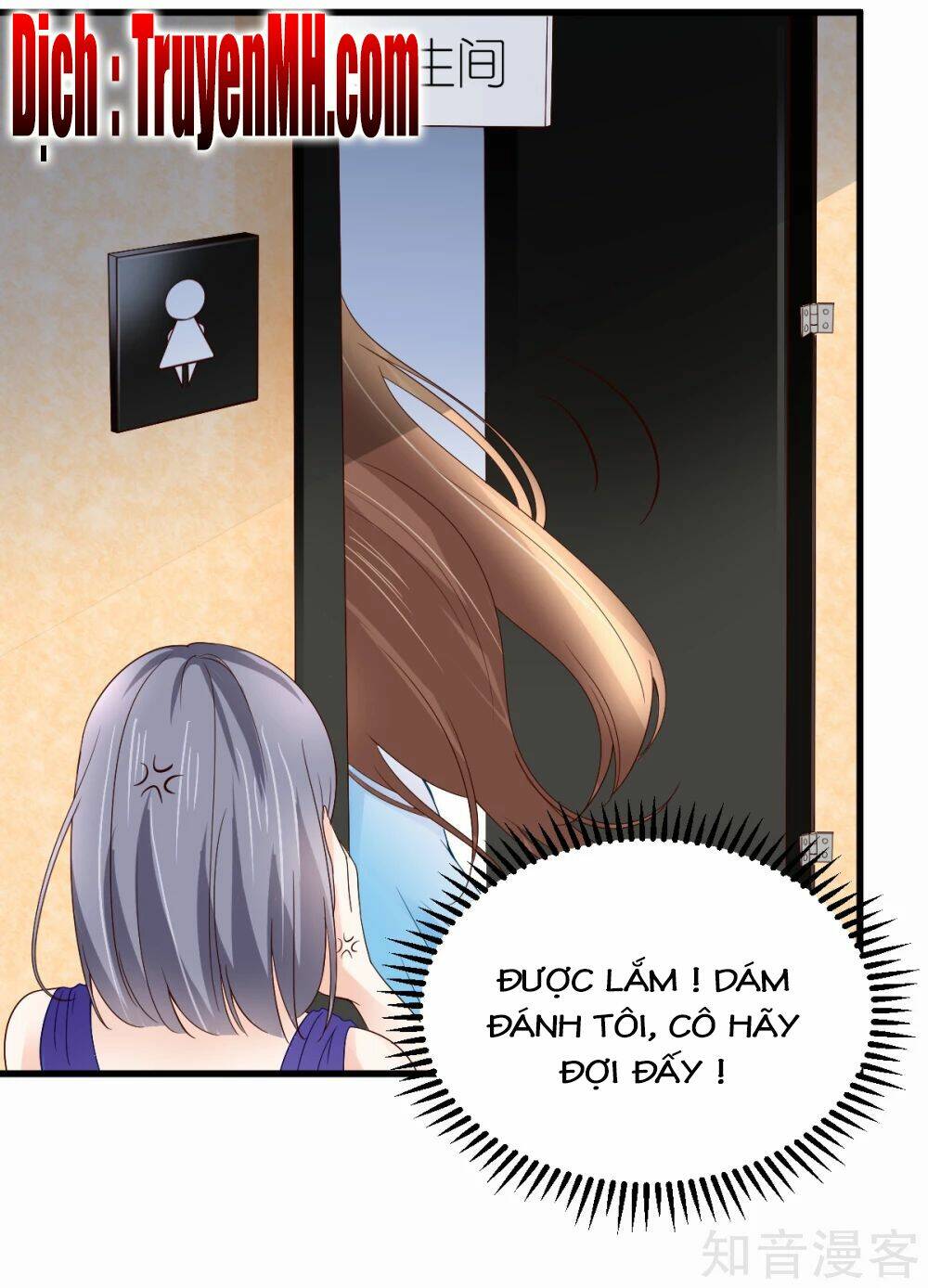 Cường Thế Tù Ái - Địch Thiếu Đừng Xằng Bậy: Chapter 12