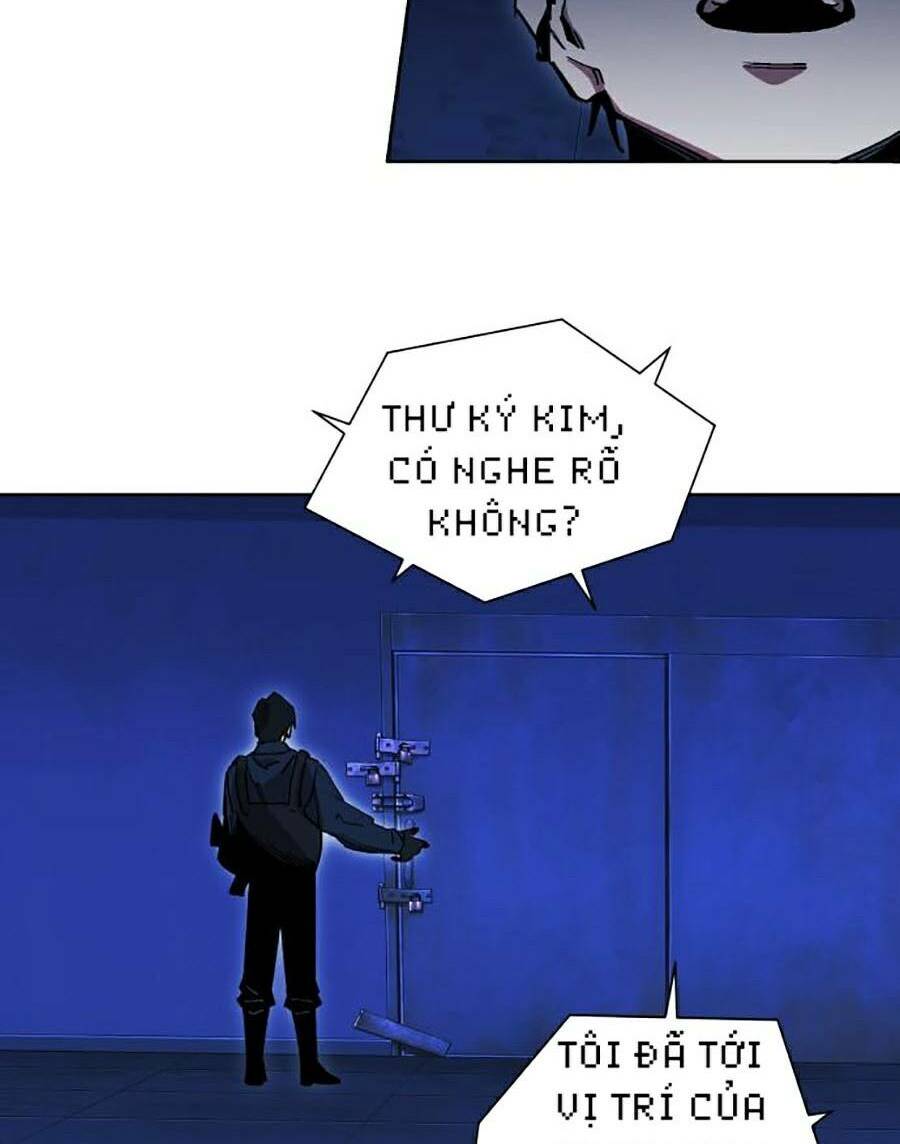 Hard Core Leveling Warrior Ss2: Chapter 121