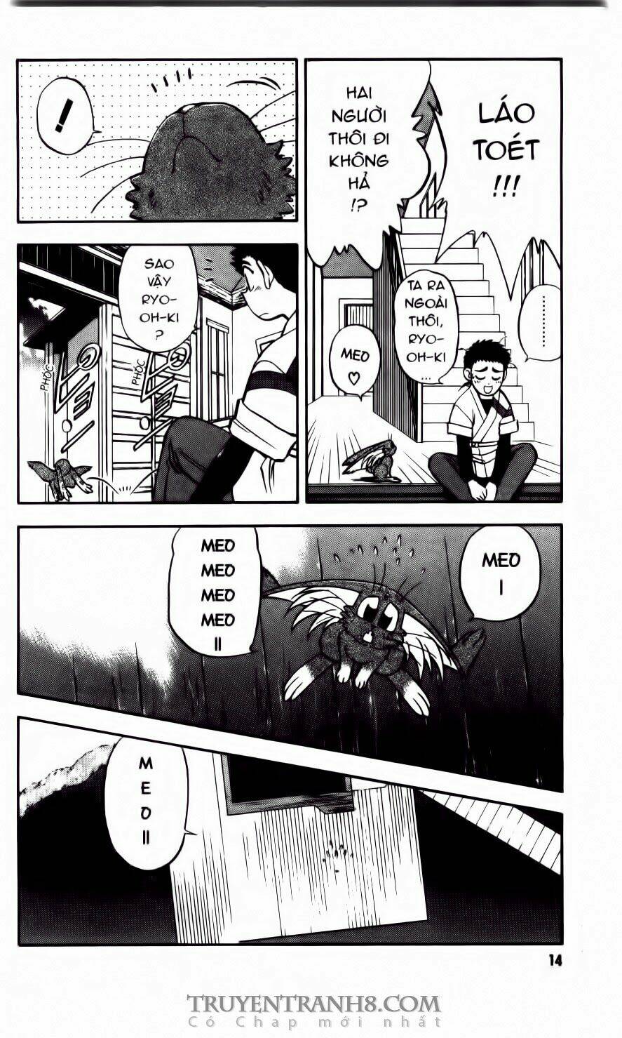 Tenchi Vô Dụng: Chapter 21