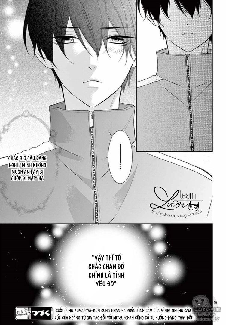 Hanikamu Honey: Chapter 9