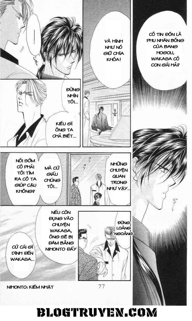 Tokyo Crazy Paradise: Chapter 73