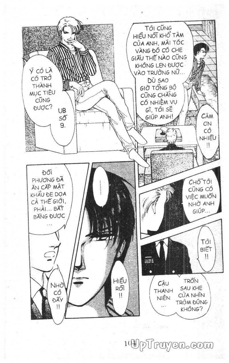 9 Banme No Musashi: Chapter 4