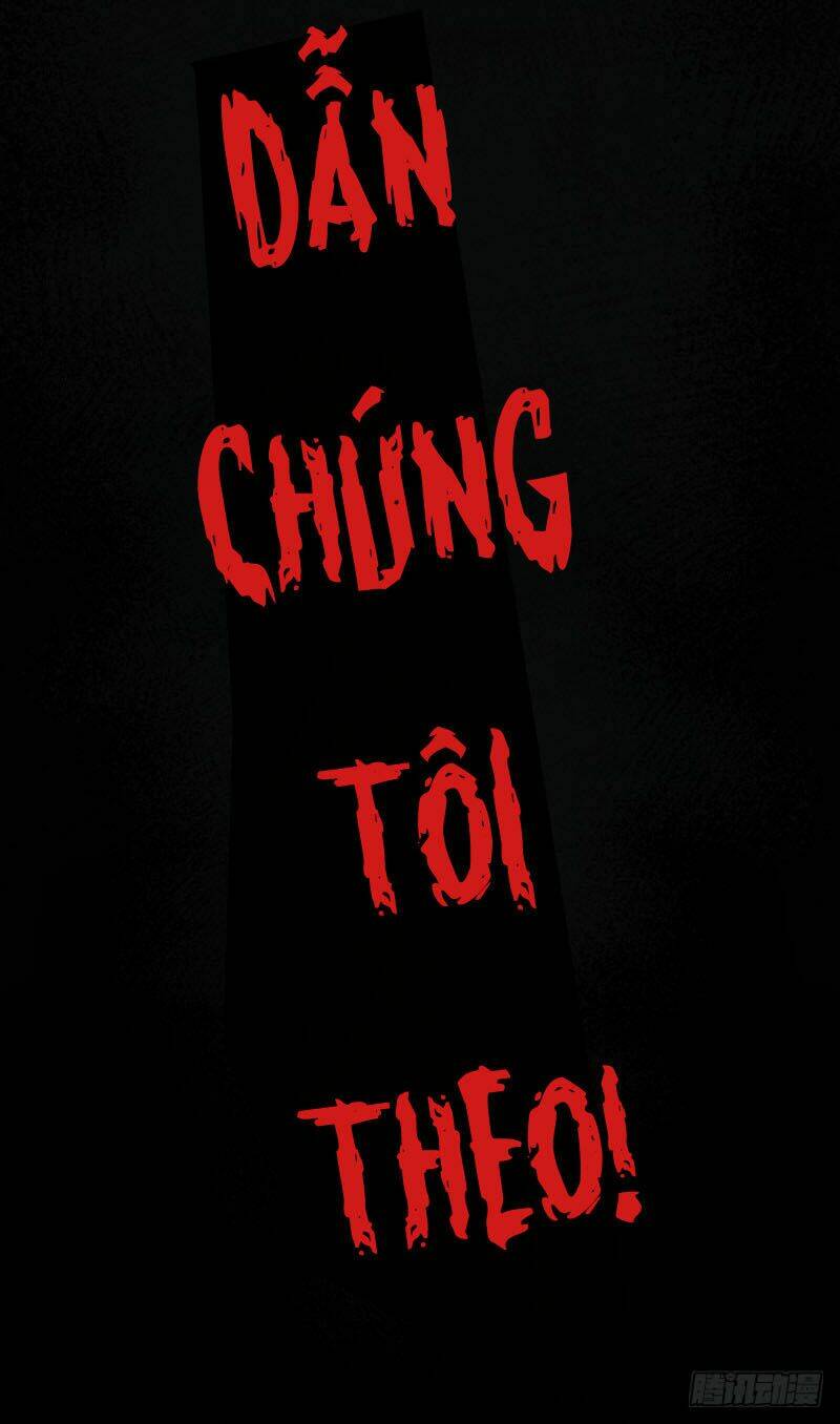 Thông Linh Sư Mạnh Nhất Thành Phố: Chapter 6