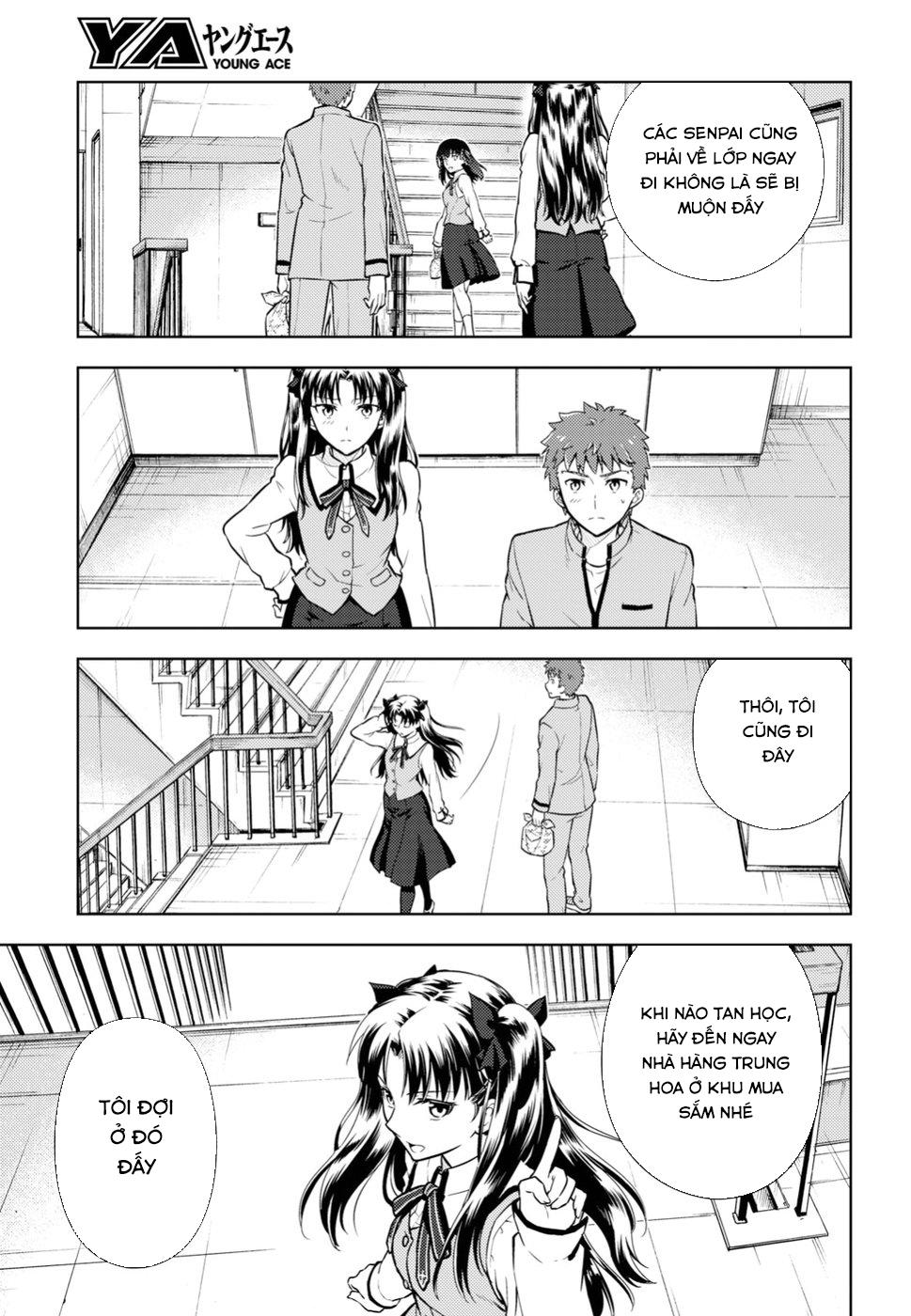 Fate/Stay Night Heaven's Feel: Chapter 42