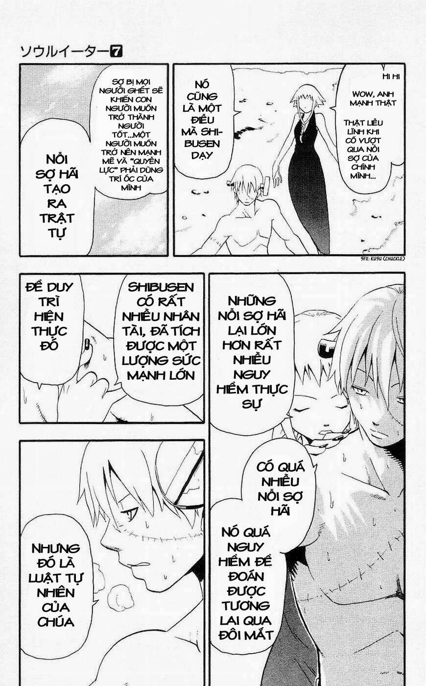 Soul Eater: Chapter 27