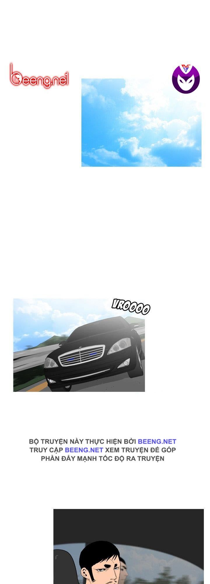 Tong Edge: Chapter 63
