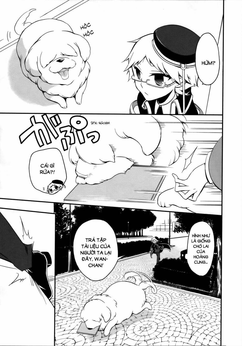 Oushitsu Kyoushi Haine: Chapter 5