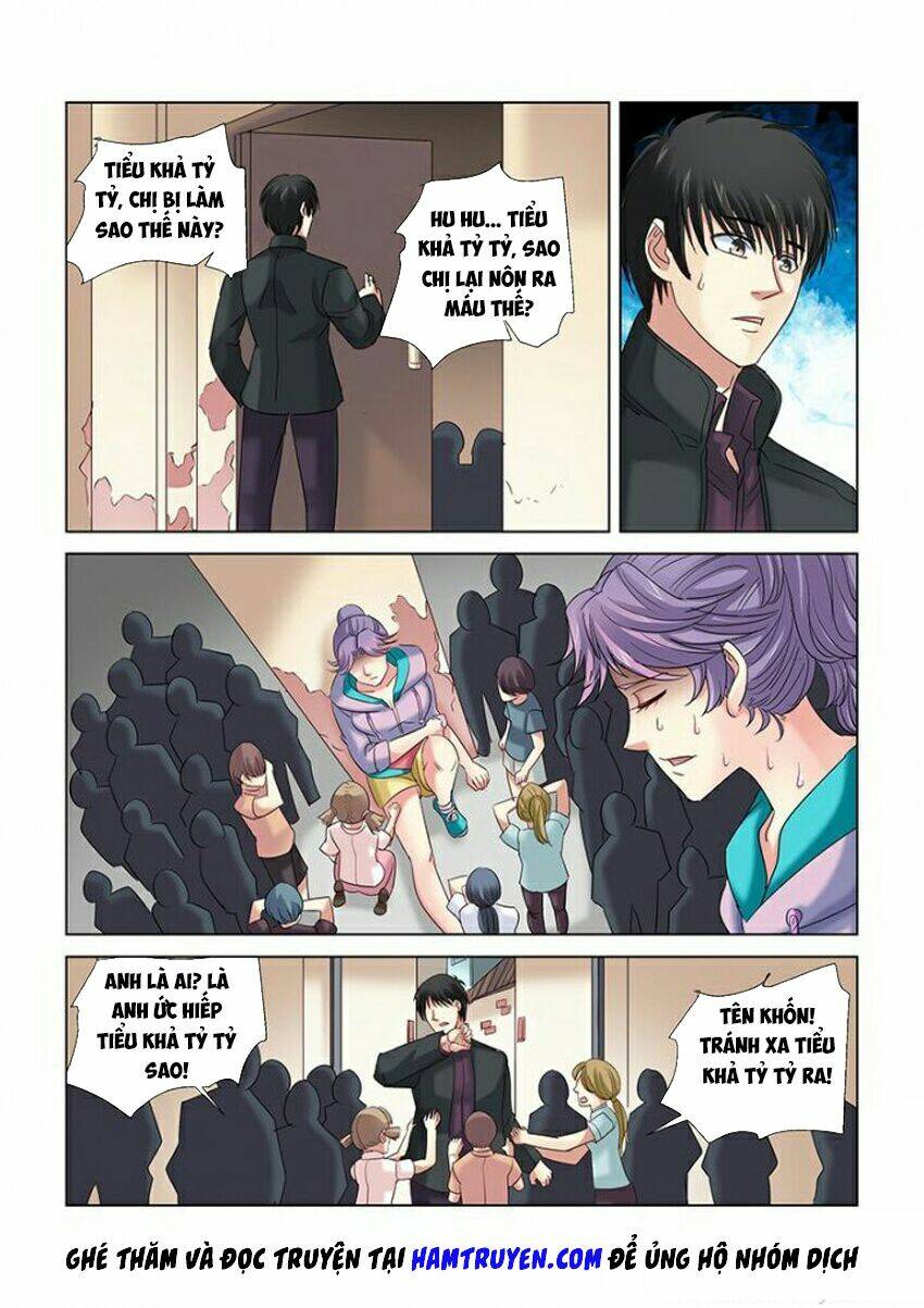 Cao Thủ Cận Vệ Của Hoa Khôi: Chapter 275