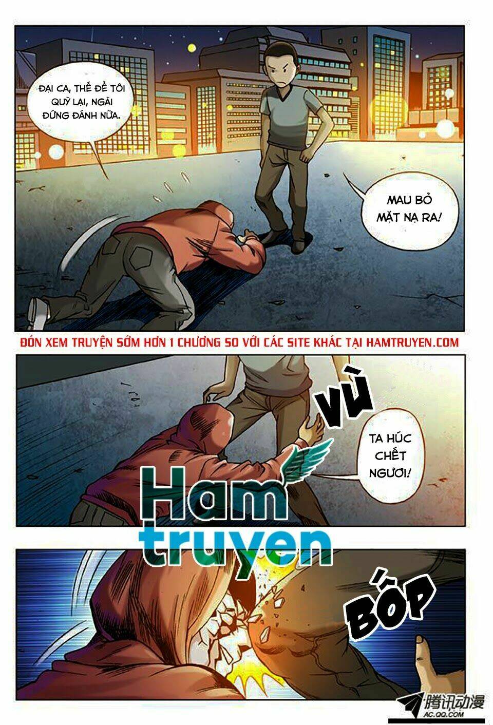 Trung Quốc Kinh Ngạc Tiên Sinh: Chapter 25