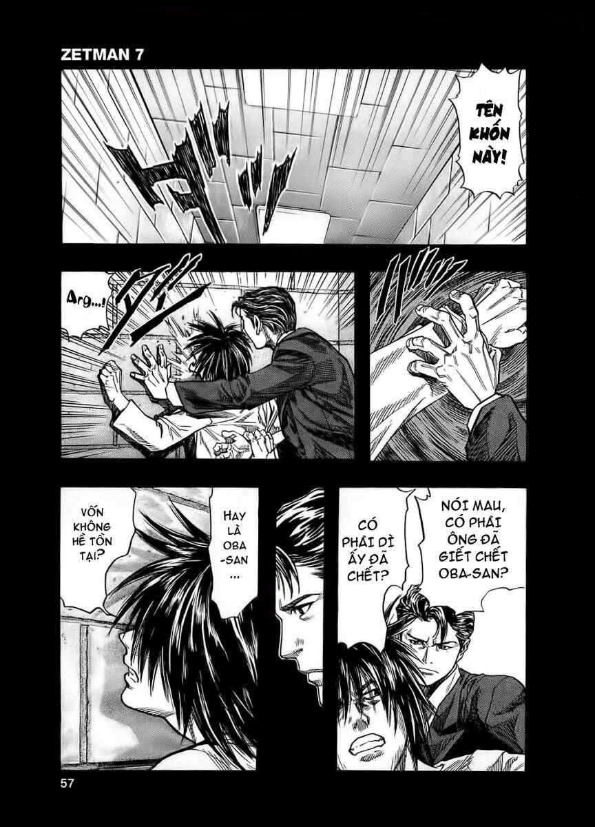 Zetman: Chapter 73