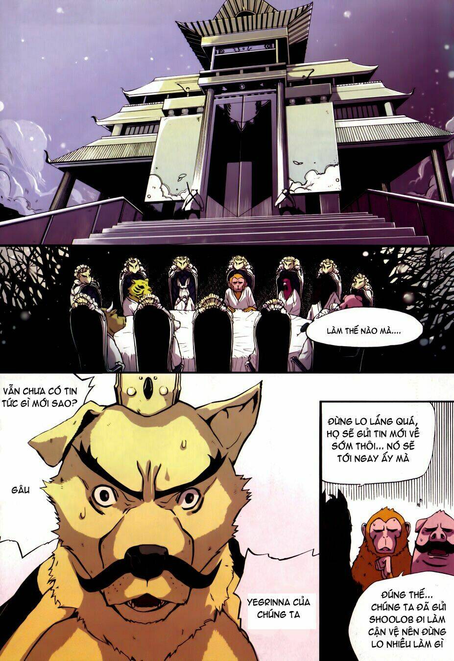 Carnivorous Princess Yegrinna: Chapter 4