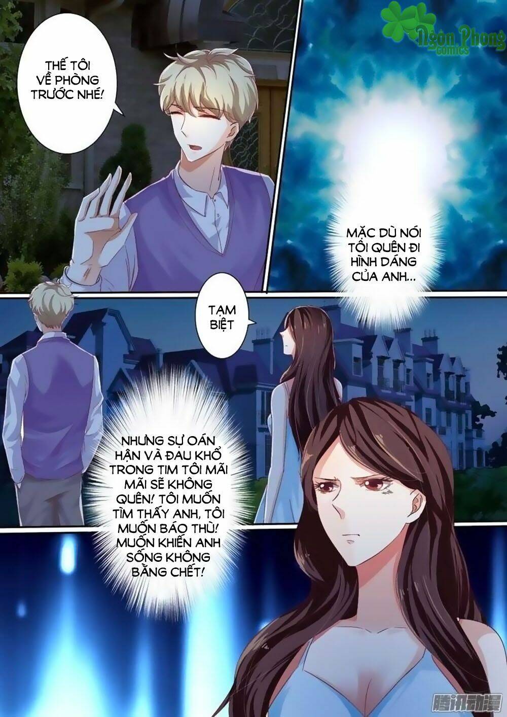 Hào Môn Tiểu Lão Bà: Chapter 38
